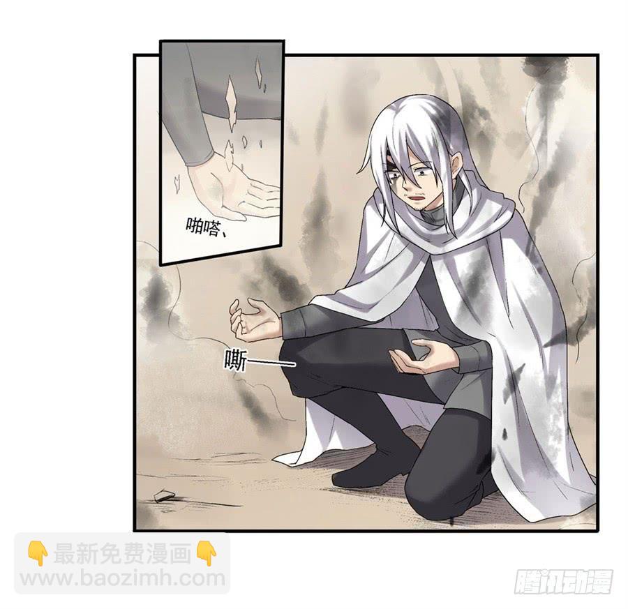 第一百二十五话(1/2)-第126话