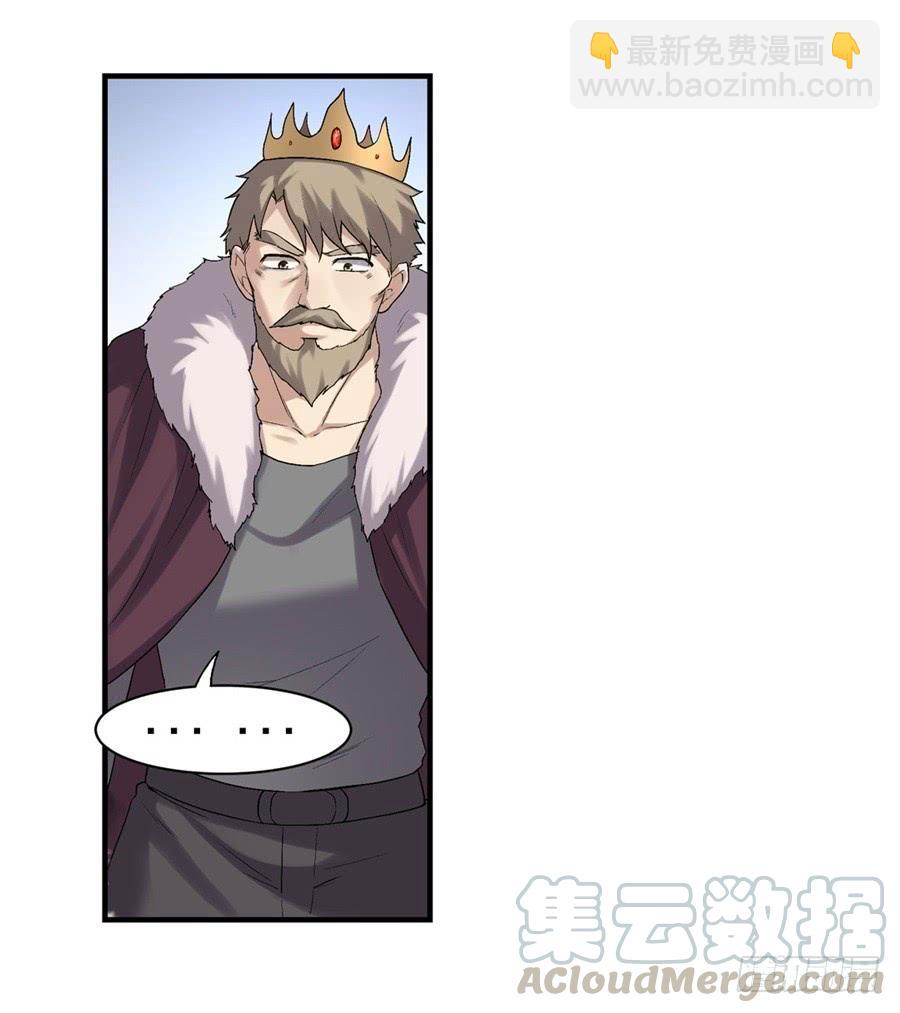 第一百二十五话(1/2)-第126话