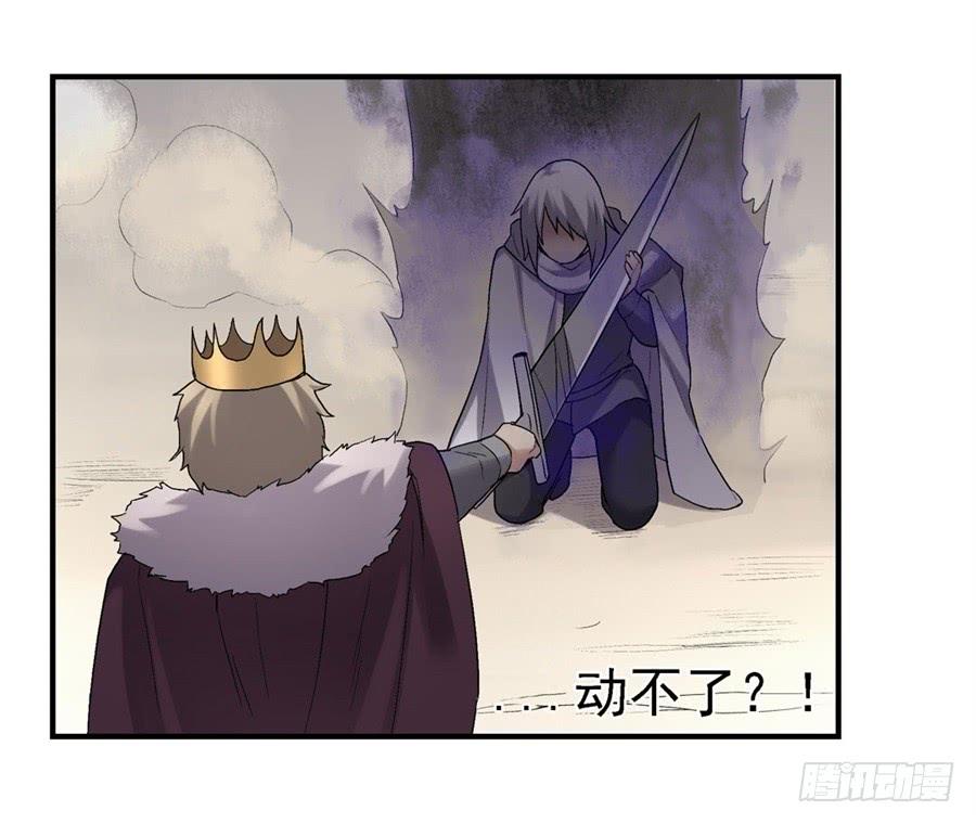 第一百二十五话(1/2)-第126话