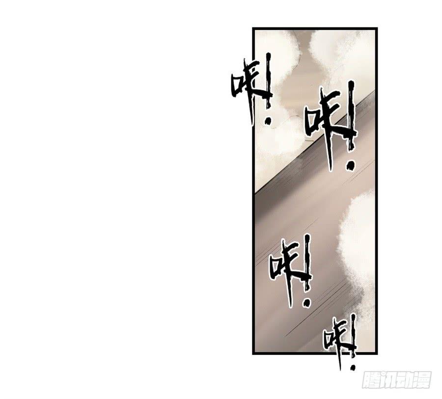 第一百二十五话(1/2)-第126话