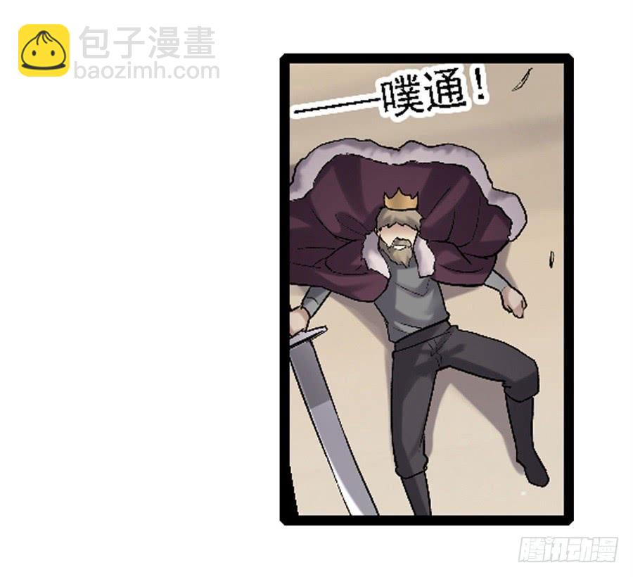 第一百二十五话(1/2)-第126话