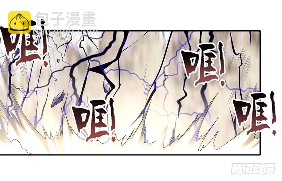 第一百二十五话(1/2)-第126话