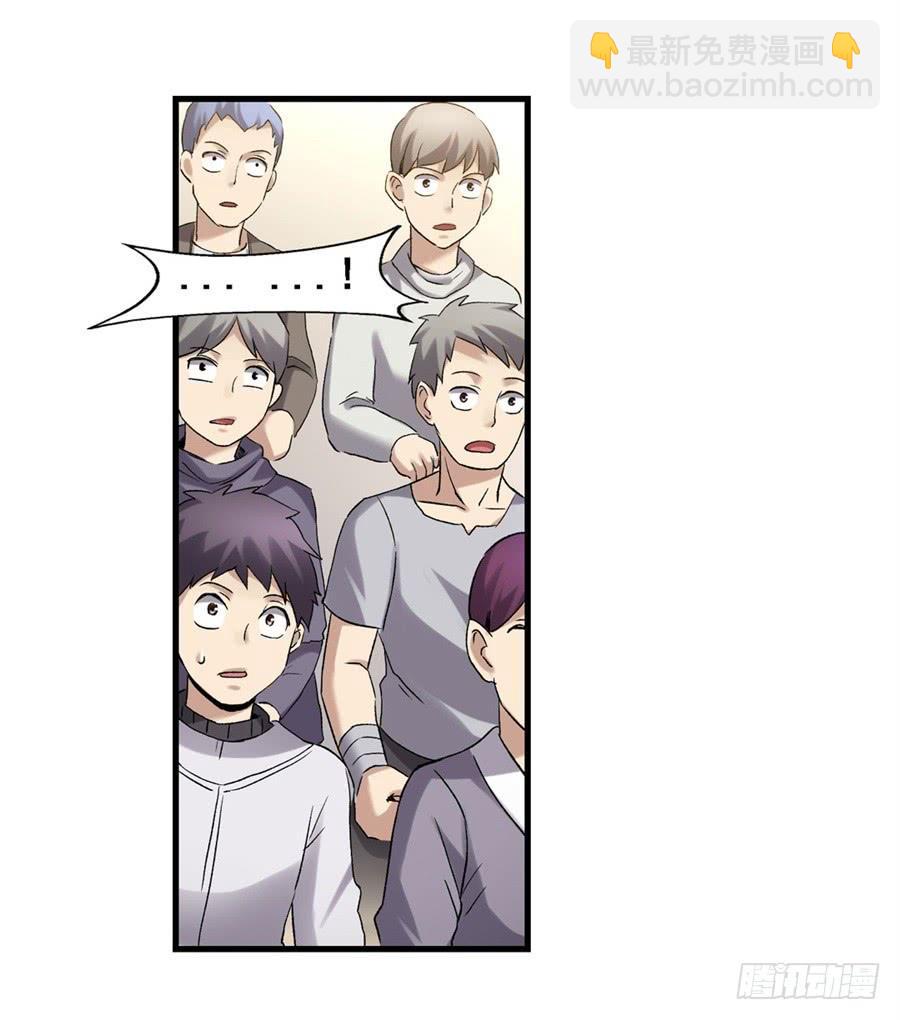 第一百二十五话(1/2)-第126话