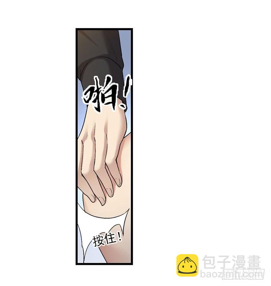 第一百二十五话(1/2)-第126话