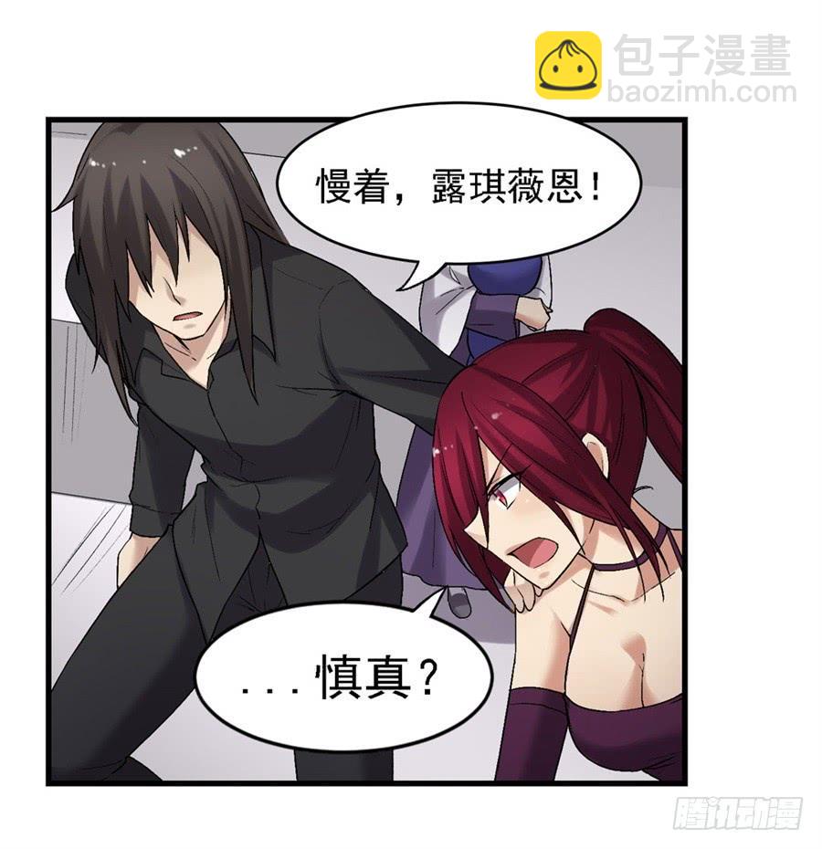 第一百二十五话(1/2)-第126话