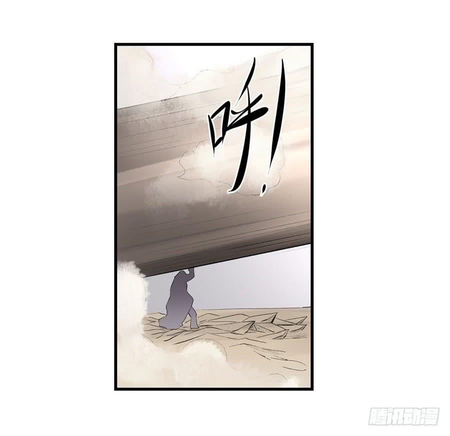 第一百二十五话(1/2)-第126话