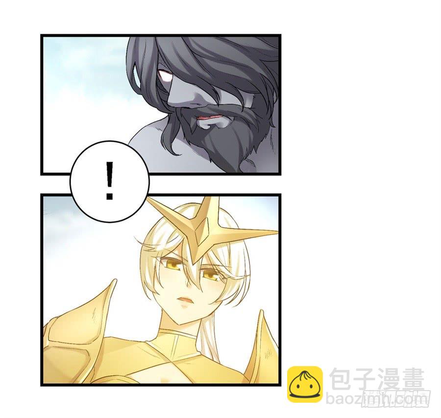 第一百二十五话(1/2)-第126话