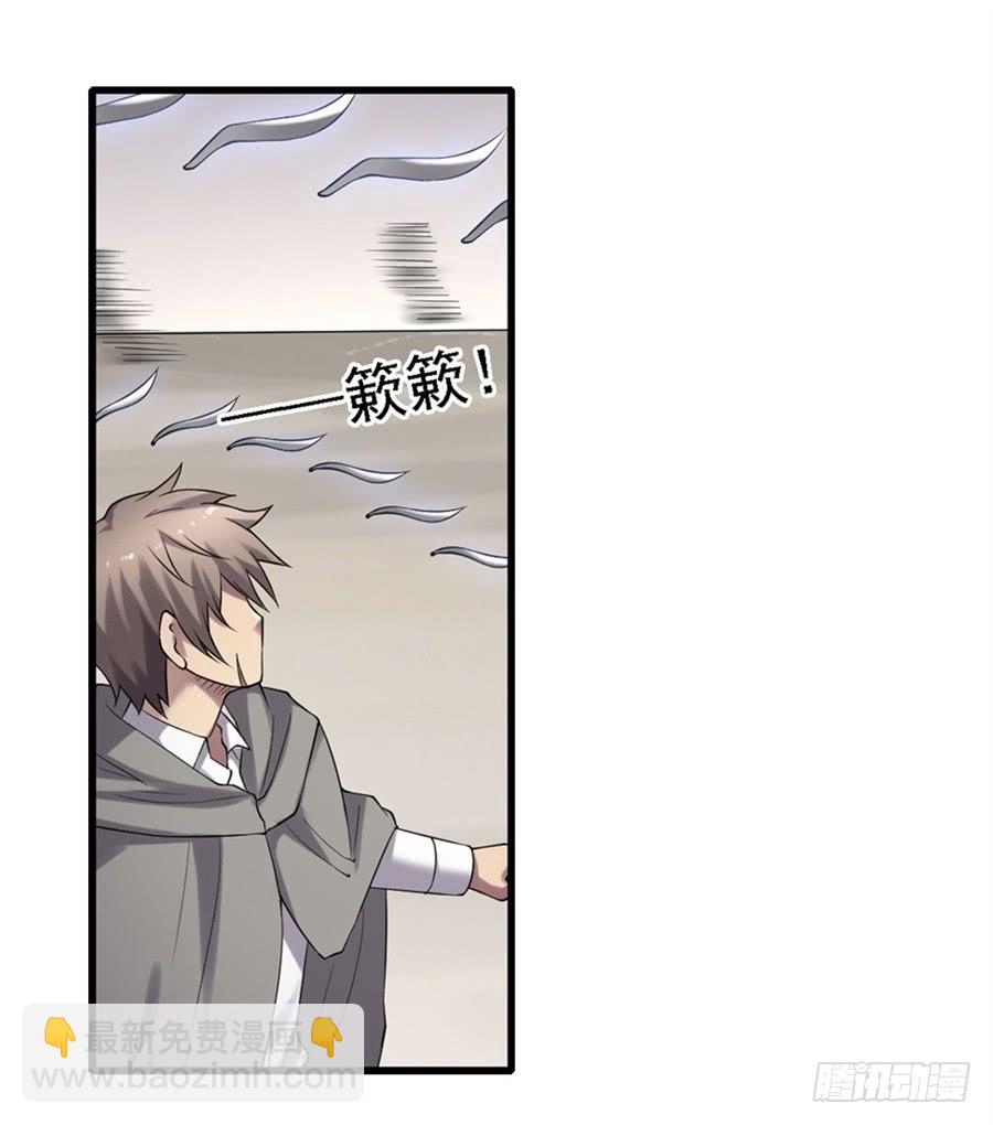 第一百二十七话(1/2)-第128话