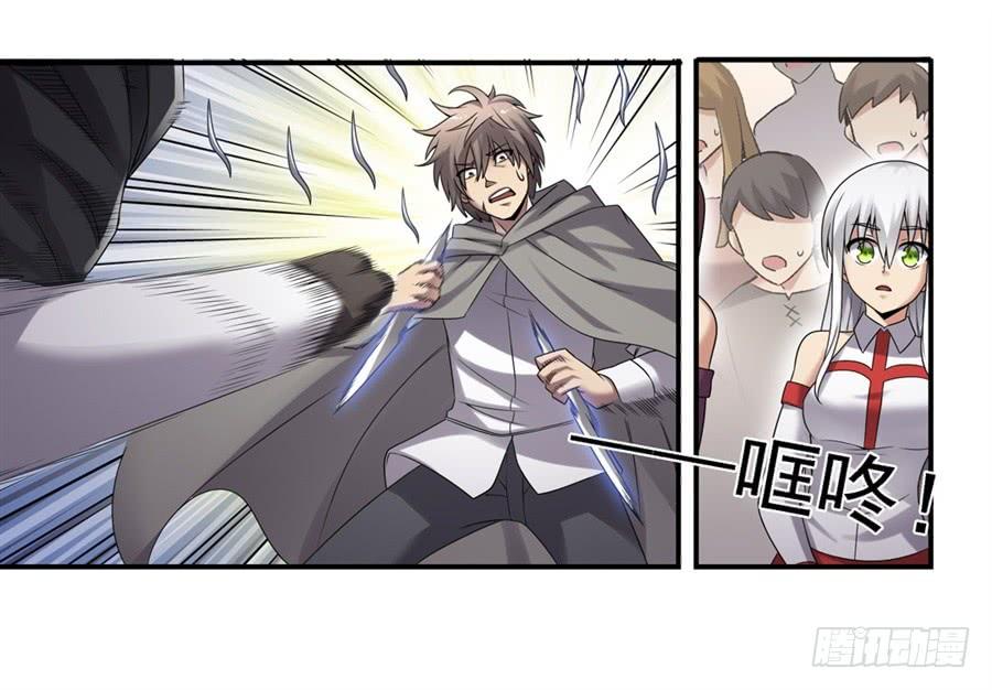 第一百二十七话(1/2)-第128话