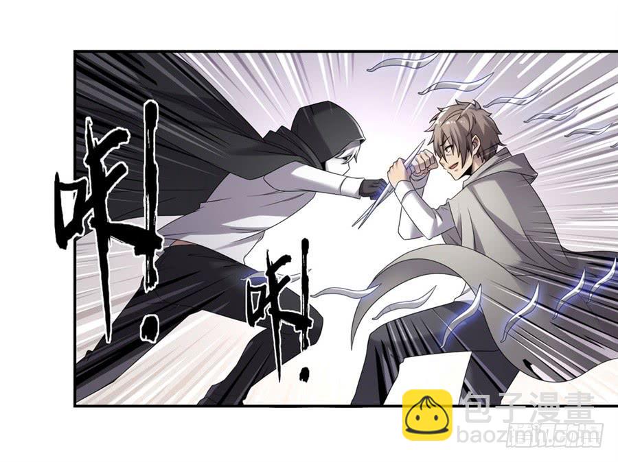 第一百二十七话(1/2)-第128话