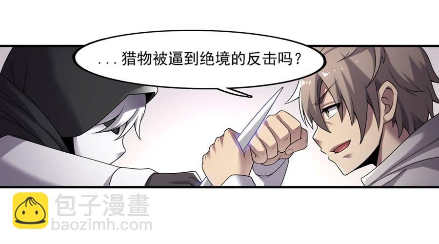 第一百二十七话(1/2)-第128话