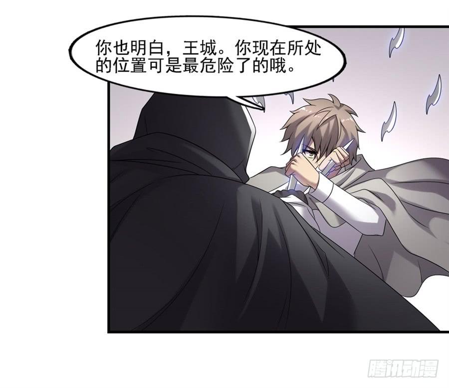 第一百二十七话(1/2)-第128话