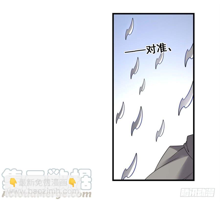 第一百二十七话(1/2)-第128话