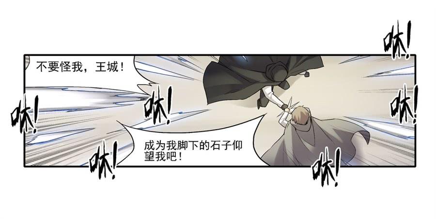 第一百二十七话(1/2)-第128话