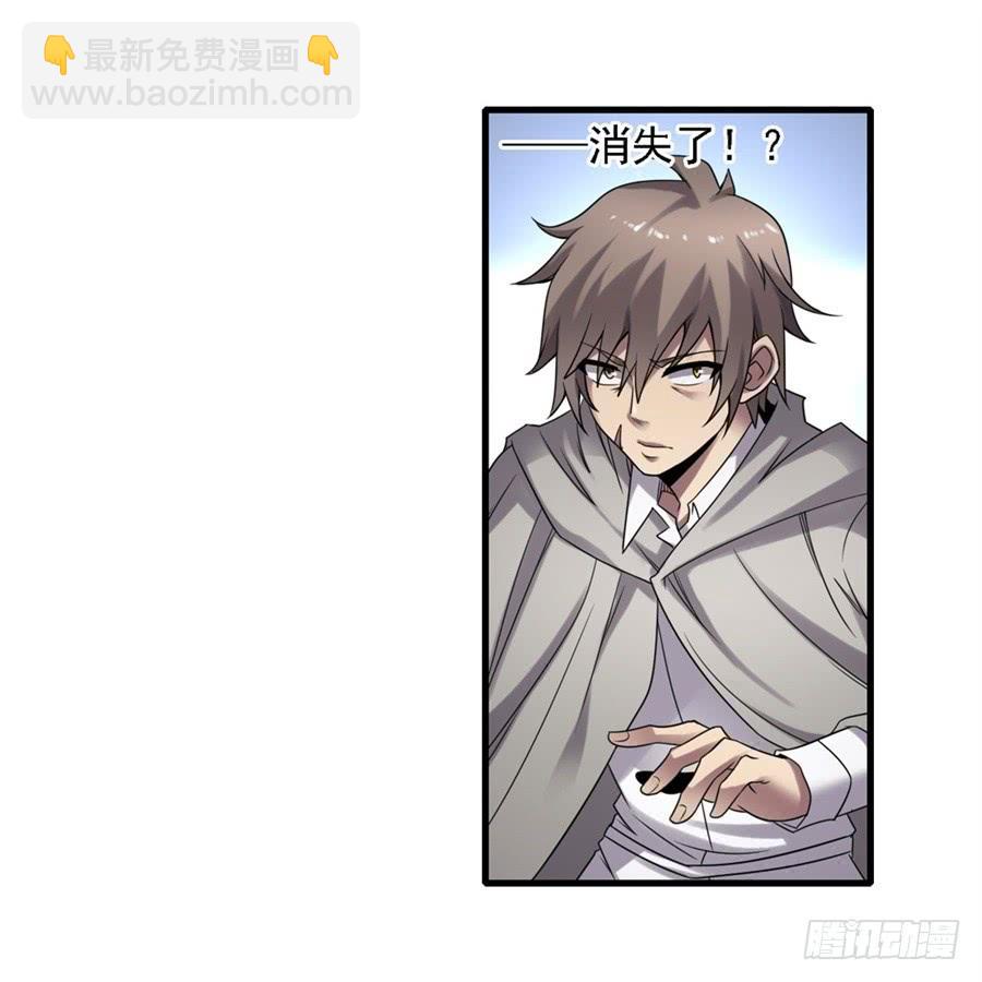 第一百二十七话(1/2)-第128话