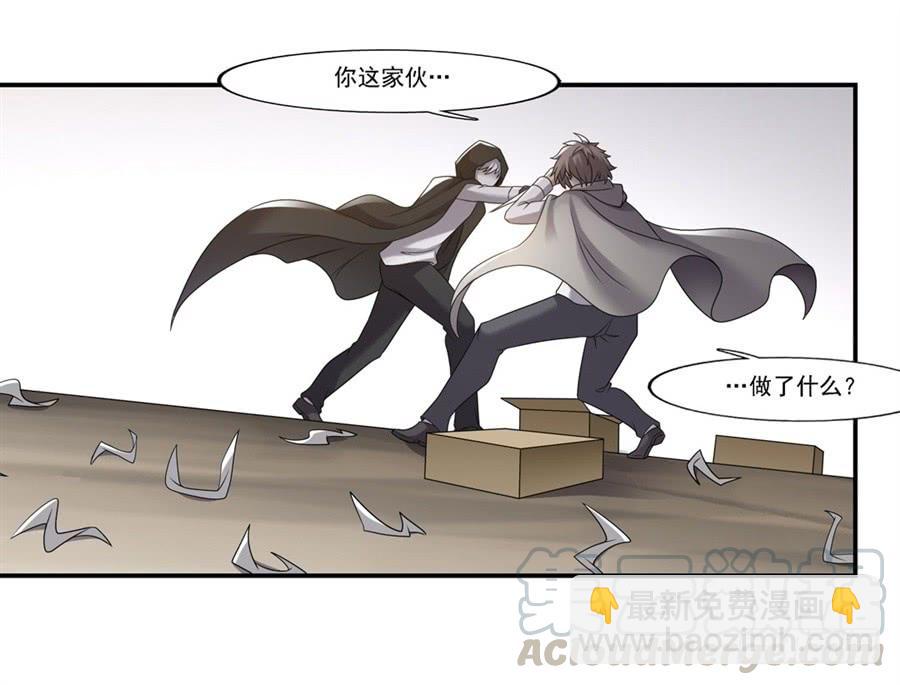 第一百二十七话(1/2)-第128话