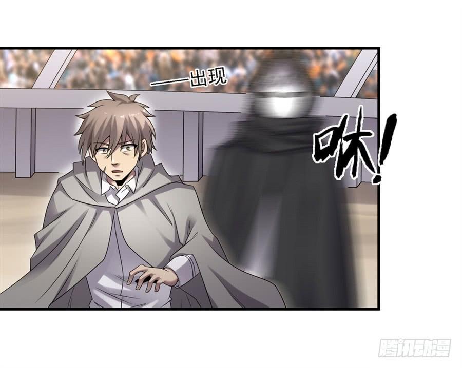 第一百二十七话(1/2)-第128话