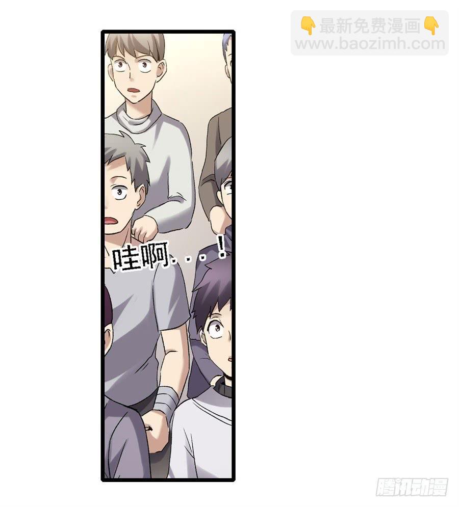 第一百二十七话(1/2)-第128话