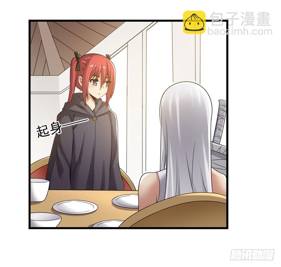 第一百二十九话(1/2)-第130话