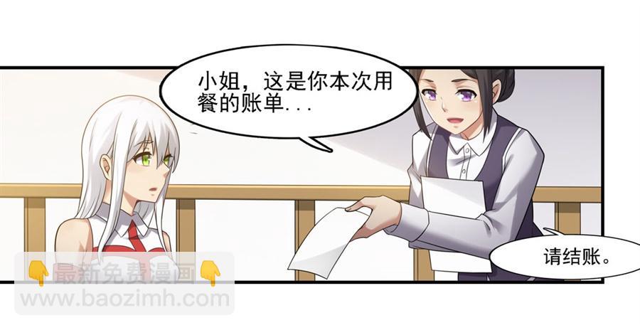 第一百二十九话(1/2)-第130话