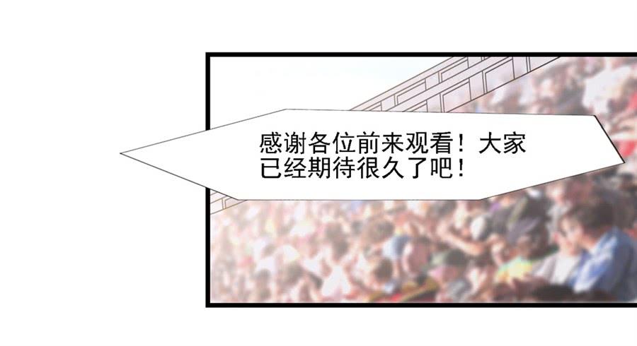 第一百二十九话(1/2)-第130话