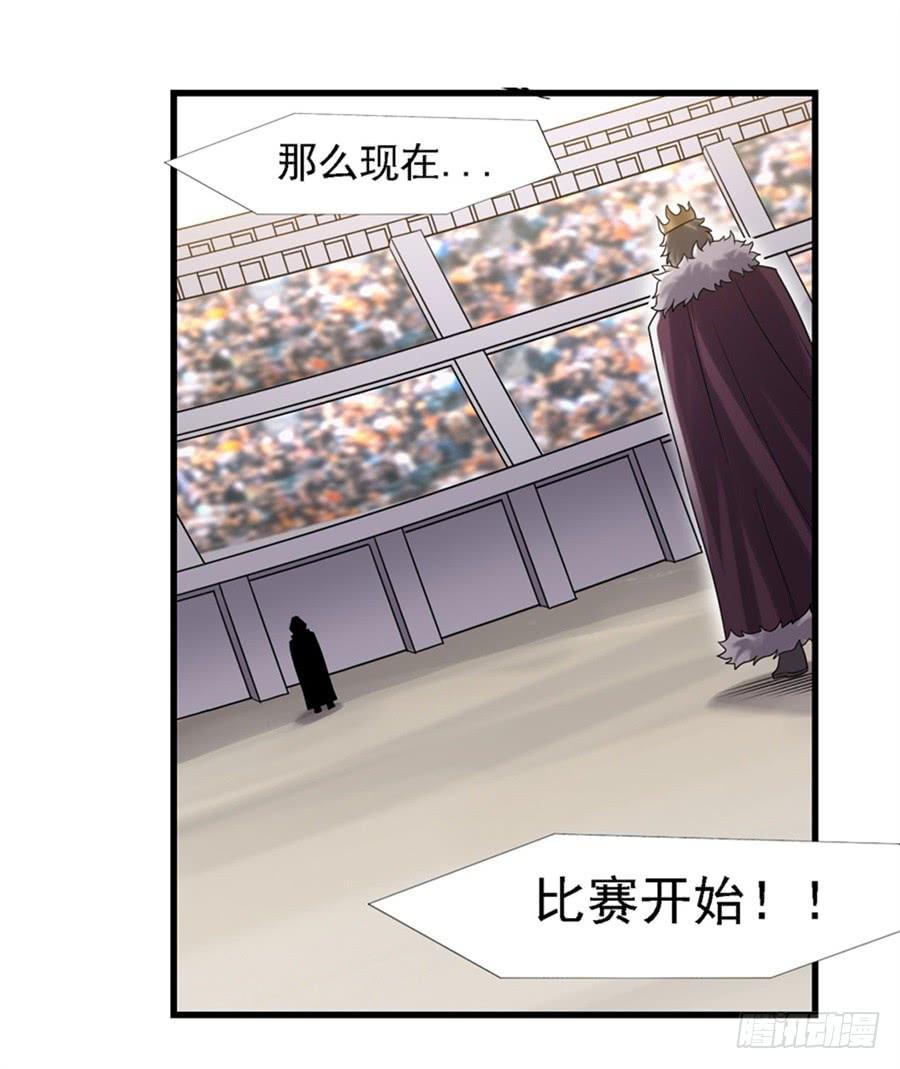 第一百二十九话(1/2)-第130话