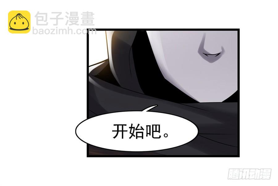 第一百二十九话(1/2)-第130话