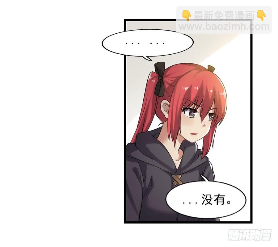 第一百二十九话(1/2)-第130话