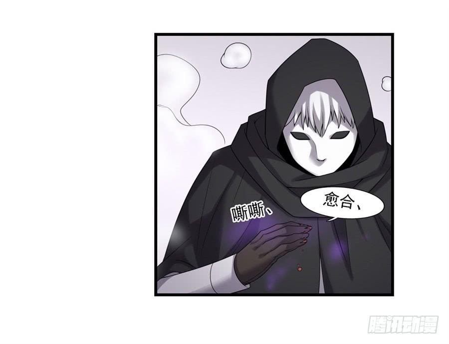 第一百二十九话(1/2)-第130话