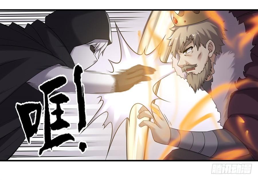 第一百二十九话(1/2)-第130话