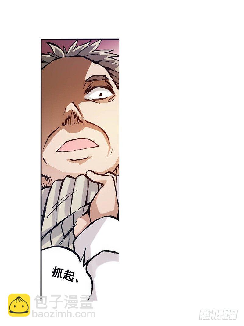 第十四话-第14话