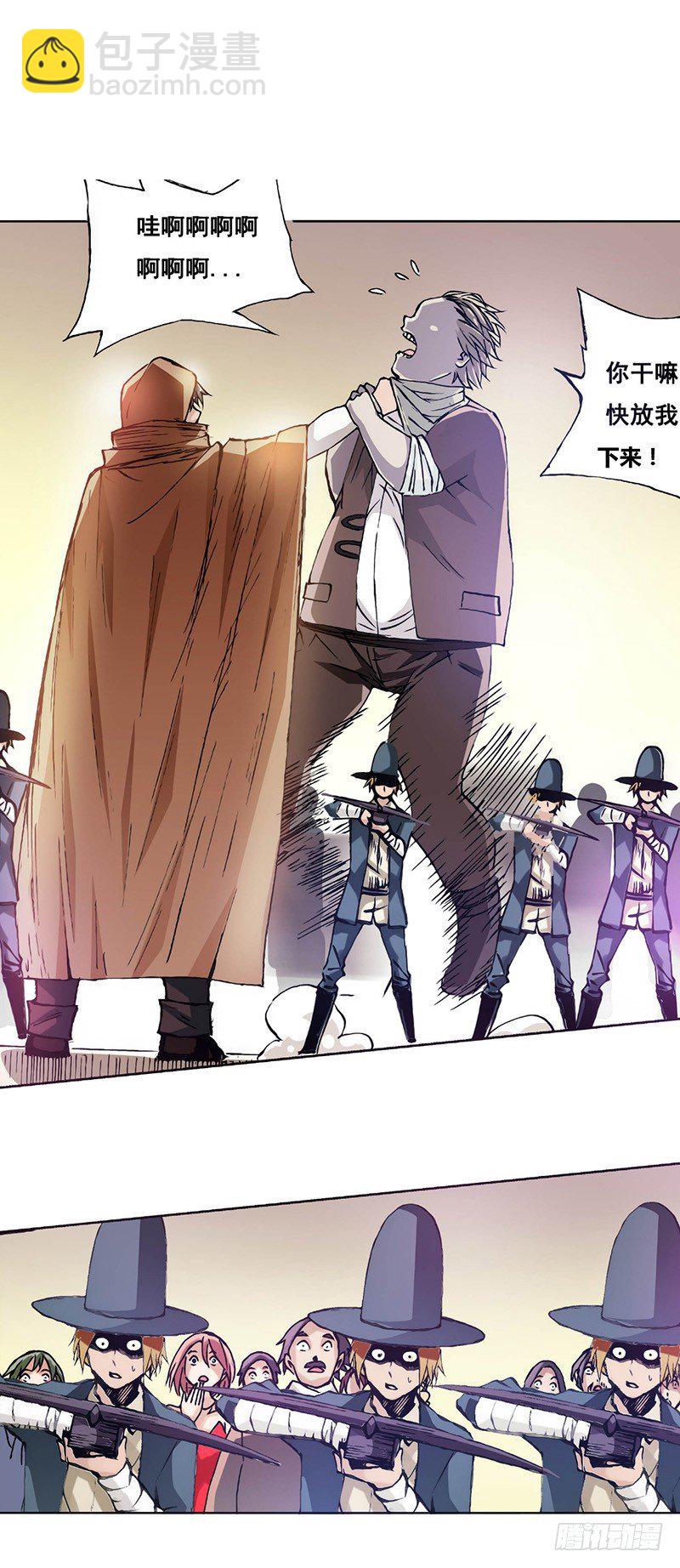 第十四话-第14话