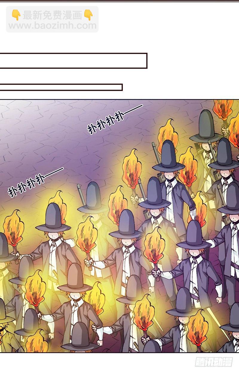 第十四话-第14话