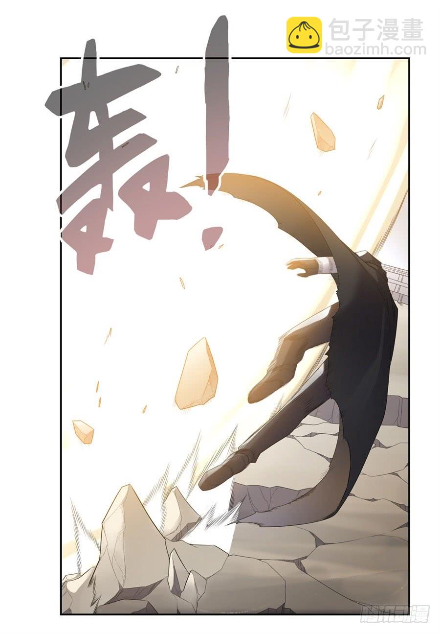 第一百三十一话(1/2)-第132话