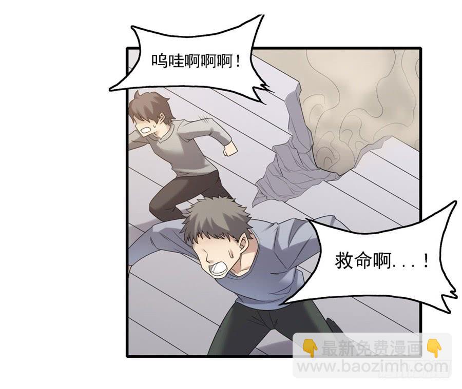 第一百三十一话(1/2)-第132话