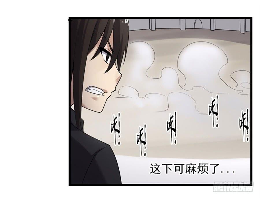 第一百三十一话(1/2)-第132话