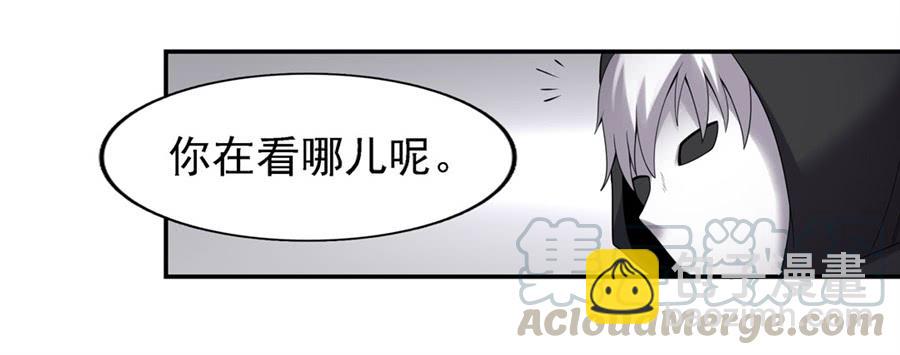 第一百三十一话(1/2)-第132话