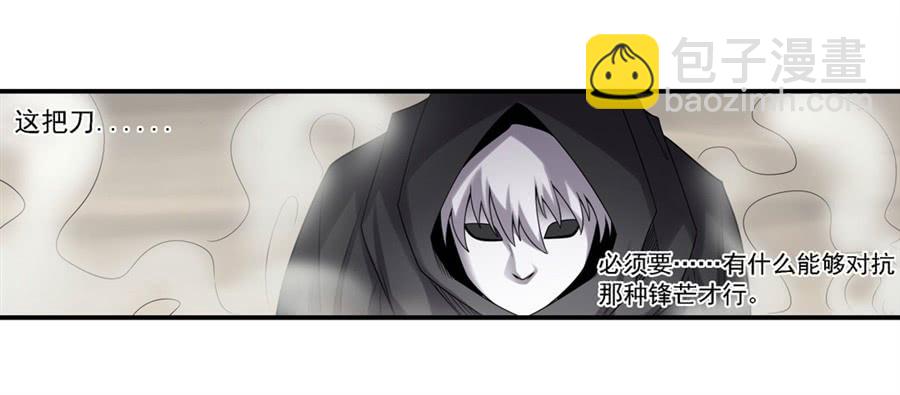 第一百三十一话(1/2)-第132话