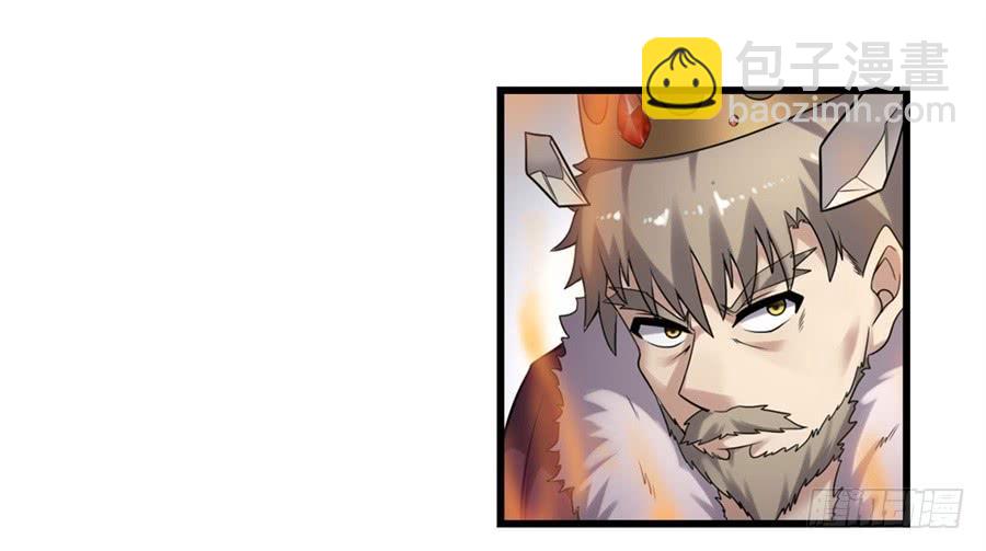 第一百三十一话(1/2)-第132话