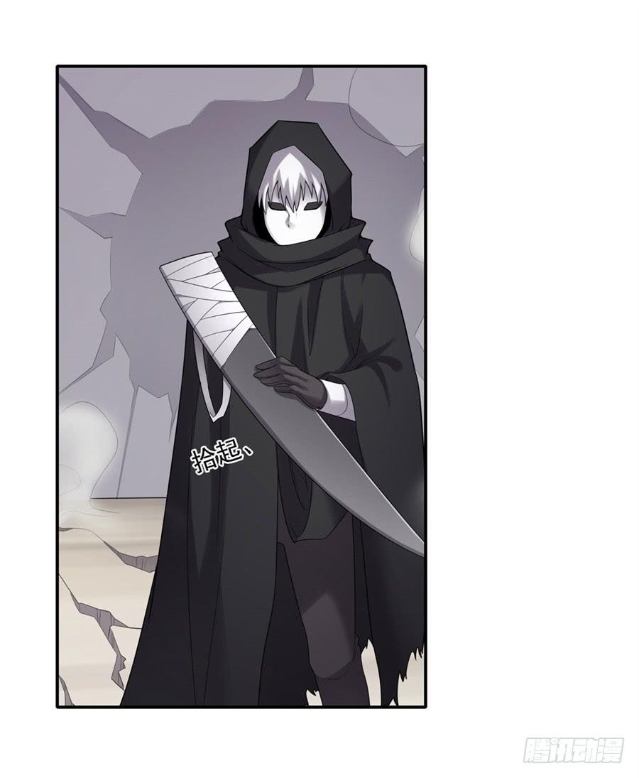 第一百三十一话(1/2)-第132话