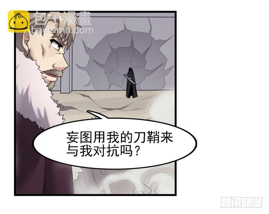 第一百三十一话(1/2)-第132话