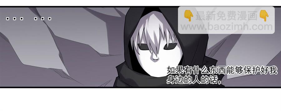 第一百三十一话(1/2)-第132话