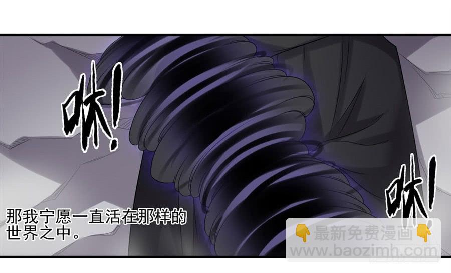 第一百三十一话(1/2)-第132话