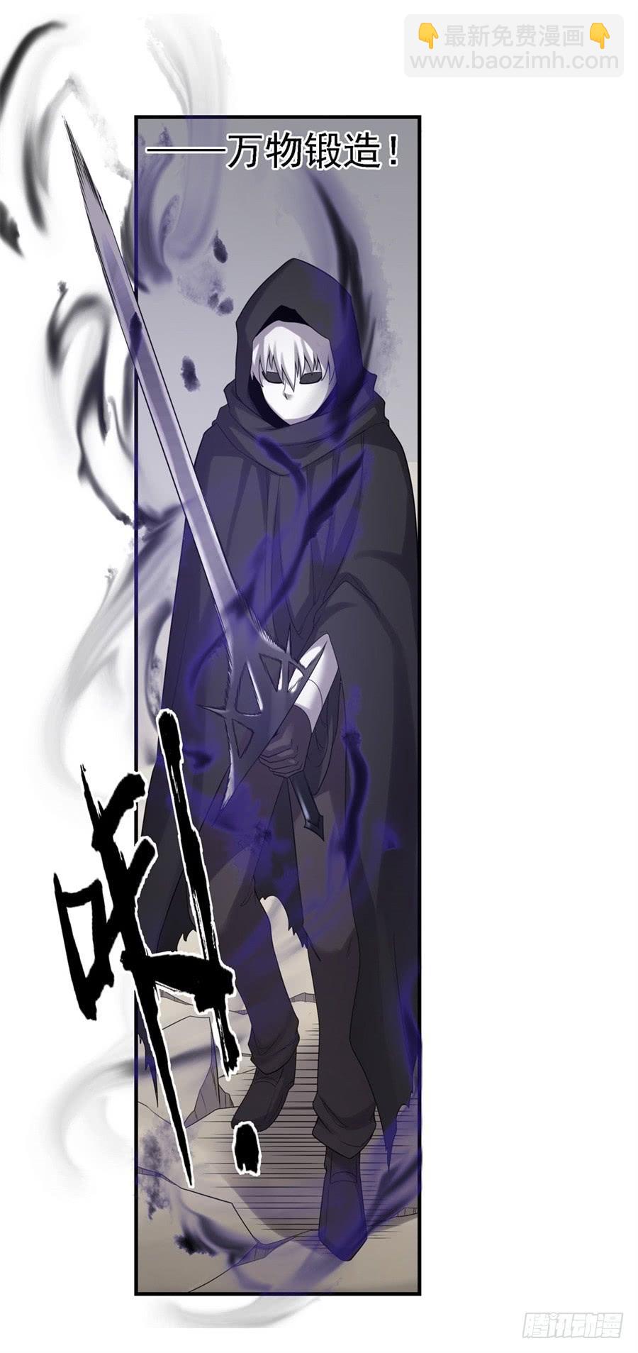 第一百三十一话(1/2)-第132话