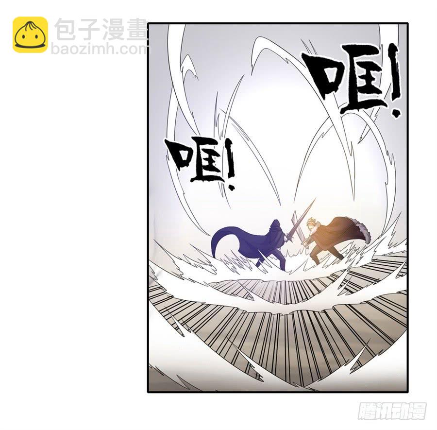 第一百三十一话(1/2)-第132话