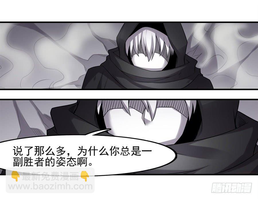 第一百三十一话(1/2)-第132话