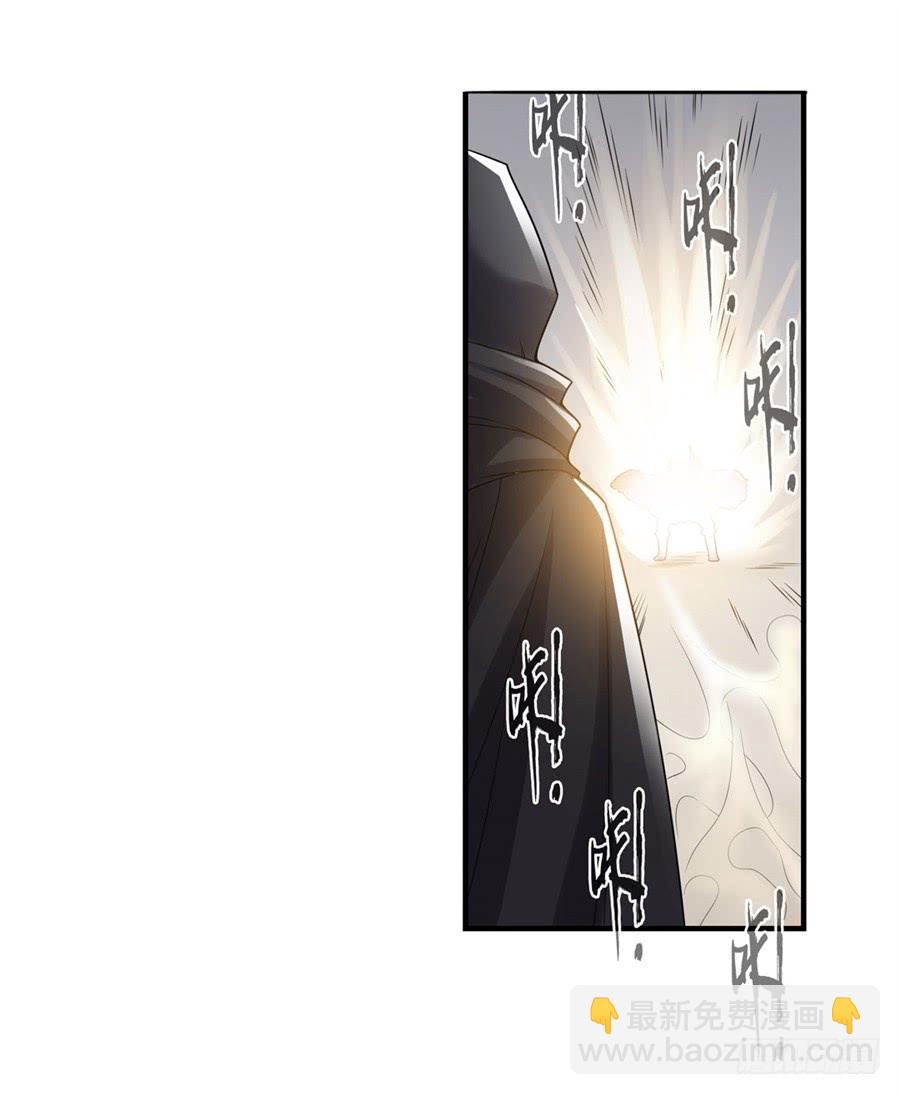 第一百三十一话(1/2)-第132话