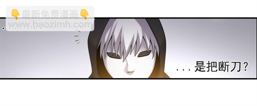 第一百三十一话(1/2)-第132话