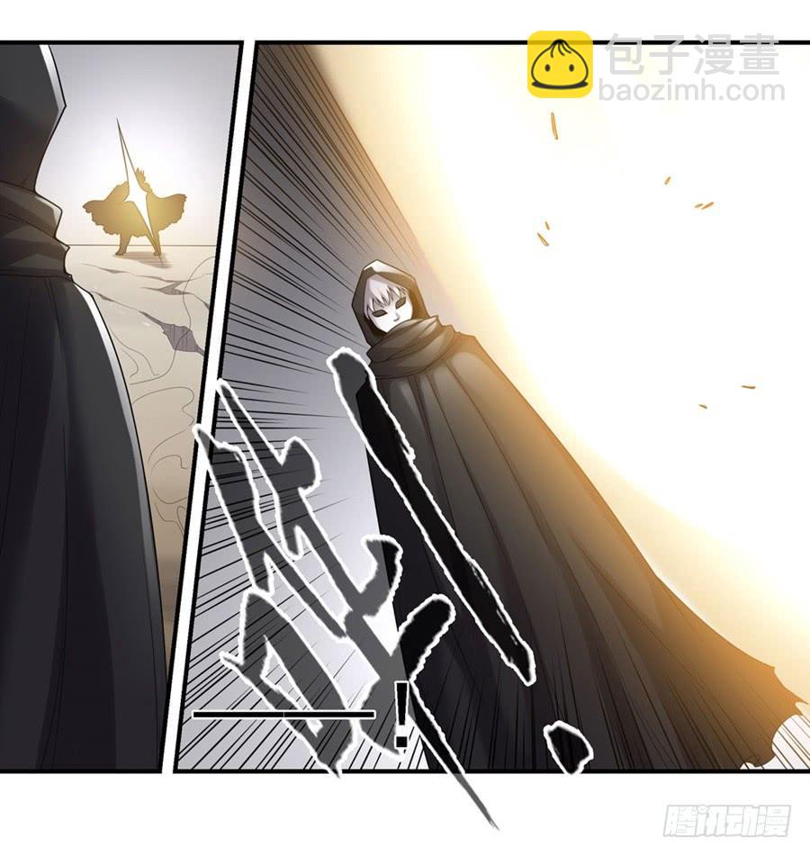 第一百三十一话(1/2)-第132话