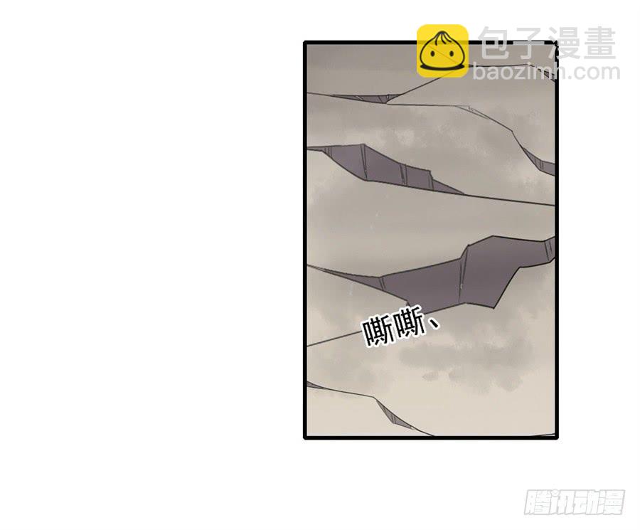 第一百三十三话(1/2)-第134话